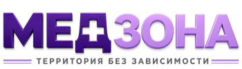 Лечение зависимости в Пыти-Яхах — цены, стационар, анонимно 2026